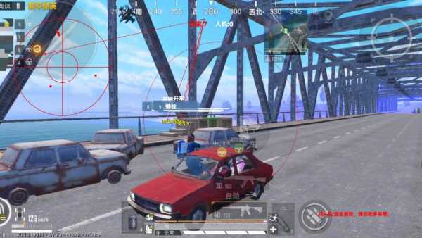 和平精英模拟器《绝影》辅助支持腾讯模拟器