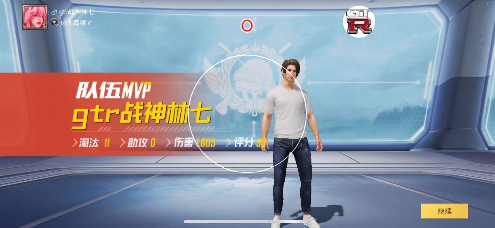 🔥和平精英辅助【猪八戒容器直装】🚀全屏动态漏打子追,漏打自瞄,可观透